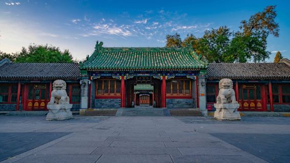 BeijingTours