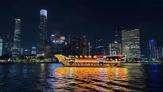珠江夜遊快速出票【任選套餐丨船票丨自助晚餐】@珠江夜景/嶺南風情