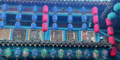 秦嶺四寶科學公園+週至水街+煙火巷子一日遊