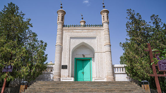 AnkaraTours