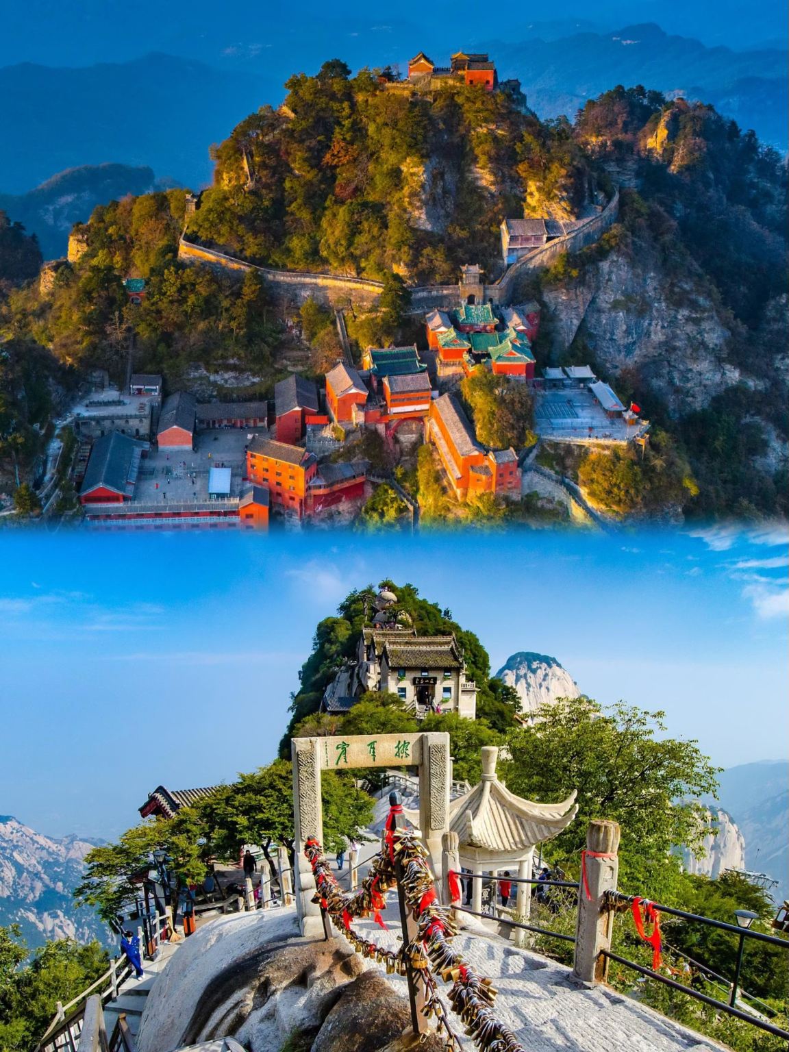 湖北十堰武當山一日遊