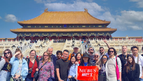 BeijingTours