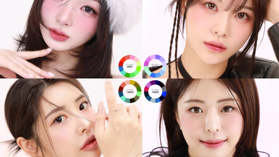 Trải nghiệm trang điểm, làm tóc & chăm sóc da theo phong cách K-pop tại Goshen