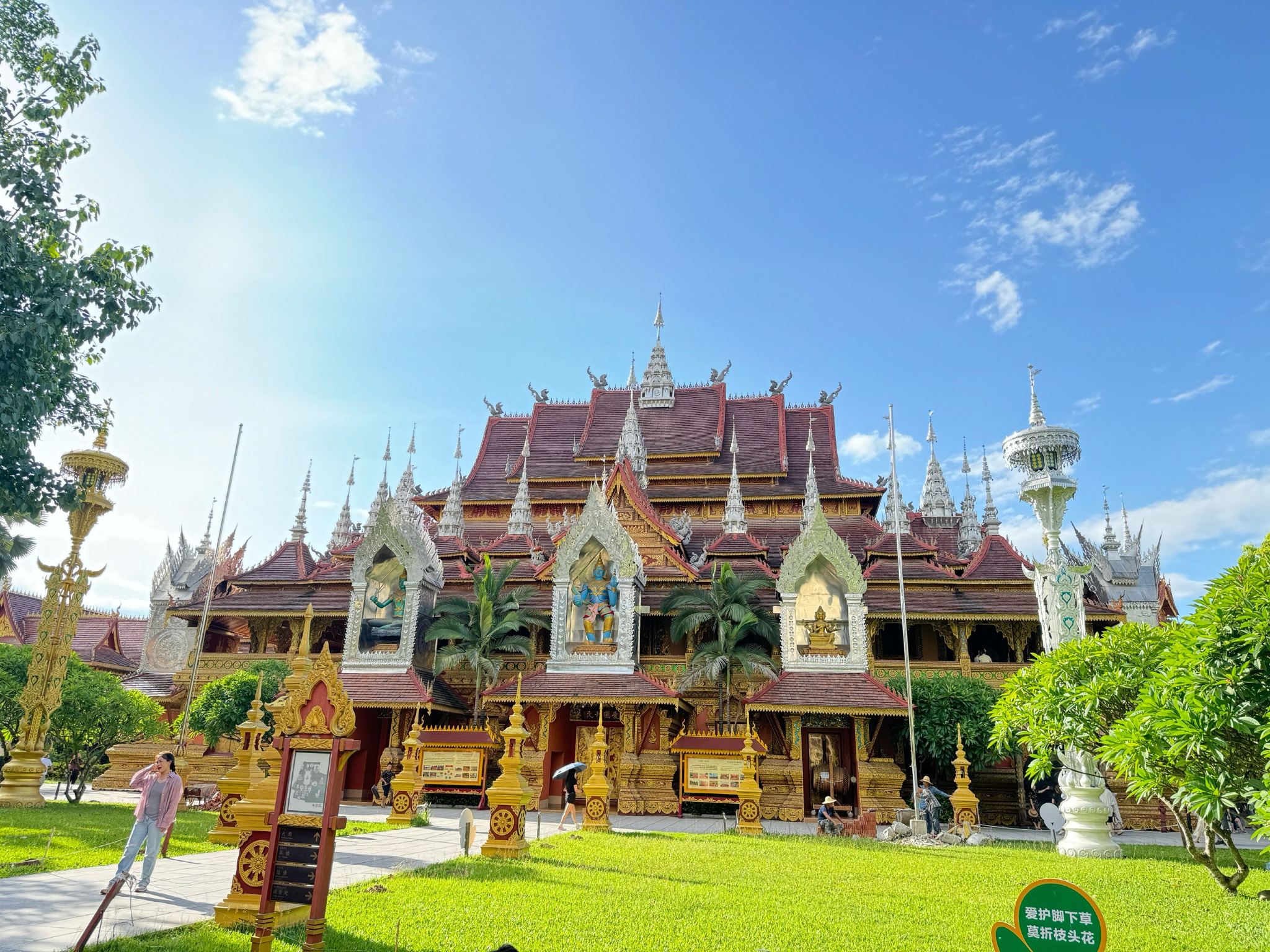 Xishuangbanna Translation/Guide/Local Guide|Attraction visits|English/Russian/Other Languages|Welcome to inquire