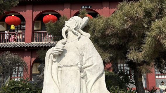 Qufu Nishan Holy Land + Luyuan Village + Qufu Three Confucius attraction+ Ming Ancient City one-day tour- English Service Available