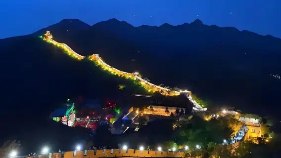 Badaling Great Wall Private Day & Night Tour