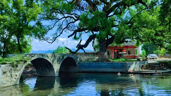 Guilin