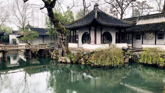 蘇州拙政園中文講解半日遊（走進明式園林畫卷，細品江南詩韻雅）