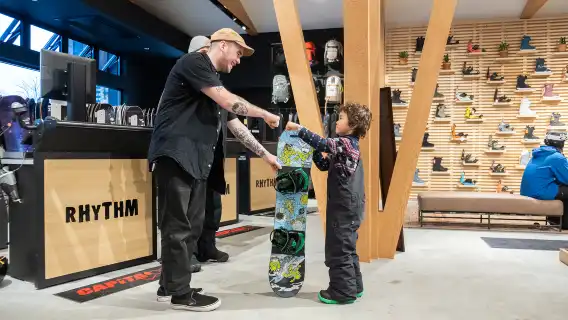 리듬 히라후 니세코 프리미엄 스키웨어 & 스노우 기어 & 장비 대여 | 일본 홋카이도 스키 고급 장비 매장