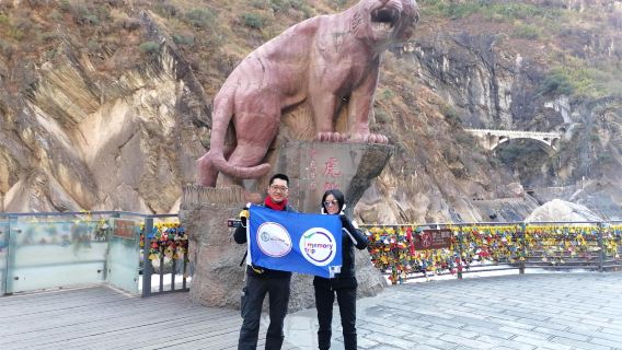 Excursion privée d'une journée à Lijiang : Gorges du Saut du Tigre, Bassin du Dragon Noir