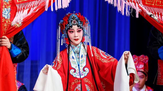 Pékin