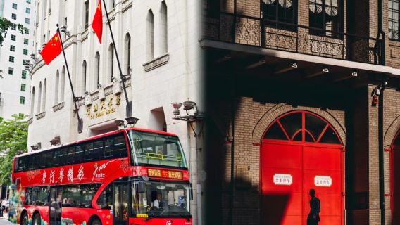 Guangzhou: Travel Bus –One Route, All Must-Sees in Old Canton