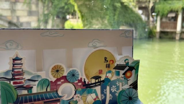 【錯峰特惠·含門票真純玩】嘉興烏鎮東柵+西柵+夜遊西柵一日遊