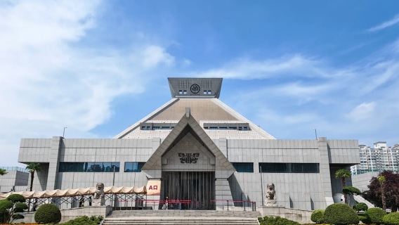 滎陽日遊
