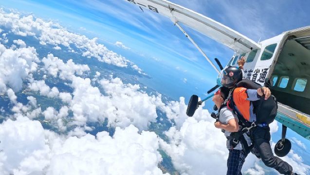 Guangdong, Yangjiang - Terjun Udara Pemandangan Laut di Pulau Hailing [Tempahan rasmi + jaminan keselamatan penuh + cabaran ekstrim]