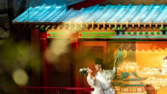 嶼見閩南【可選上門接送】