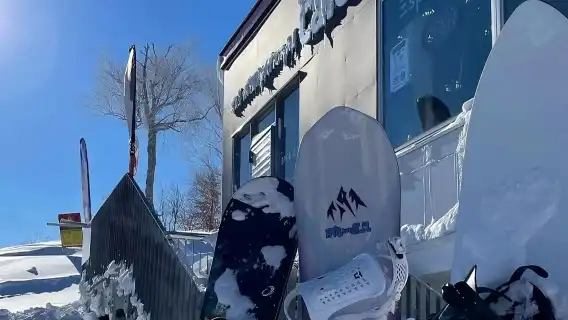 일본 홋카이도 삿포로 국제 스키 리조트 당일 치기 여행 [다양한 패키지 선택 가능]