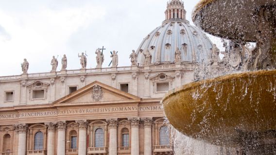 St. Peter's Basilica: Reserved Escorted Entry + Audio Guide