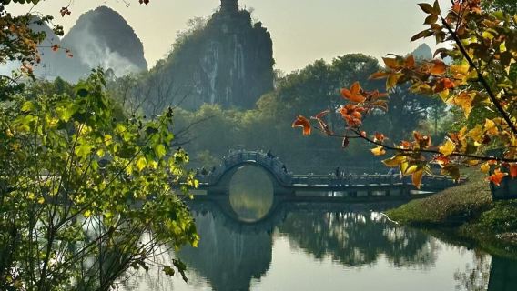 추안산 일몰 스펙터클(Chuanshan Hill Sunset Spectacular)