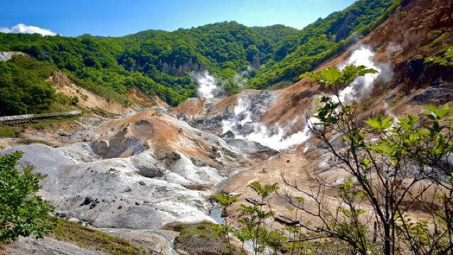 Hokkaido: Noboribetsu Jigokudani Valley & Lake Toya & Cape Chikyu & Mount Usu 1-day Tour | Chinese and English Guide