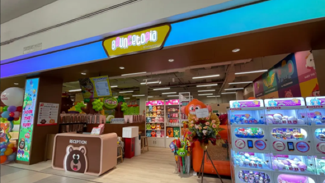 Bouncetopia in het Setia City Mall, Maleisië