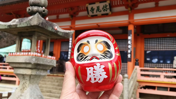 Perjalanan Satu Hari Klasik: Objek Wisata Arashiyama Kyoto, Kuil Katsuo-ji Minoh, & Kuil Kinkakuji | Berangkat dari Osaka/Kyoto