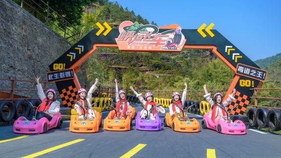 This Week Limited Offer | Private One-Day Charter Tour to Qingyuan Gulong Gorge/Private tours available /Cliff Coaster& Glass Bridge Experiences Optional
