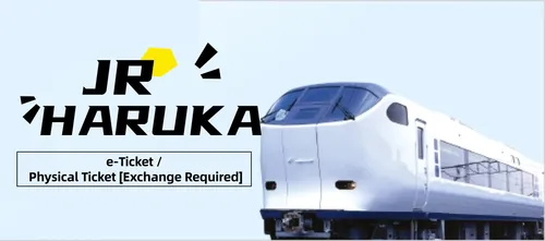 Official ticket] JR Haruka Kansai Airport Limited Express ticket