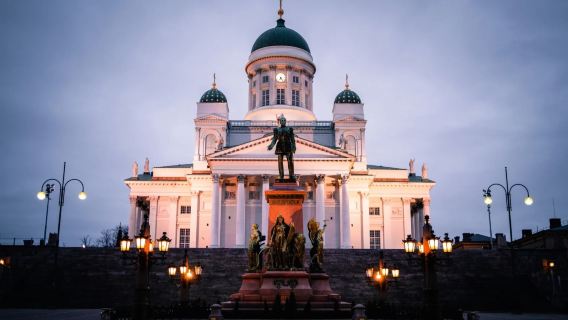 Finland Helsinki Kampung Seni Fiskars - Sumber Reka Bentuk Finland - Kraf Tangan - sewaan peribadi - Pilihan Eksklusif