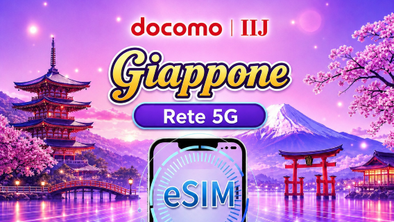 eSIM 5G nativa Japan docomo | Supporta Google Maps / TikTok / ChatGPT | Dati giornalieri / Piano dati totali | 1–30 giorni | Addebito in base ai giorni di calendario | Codice QR