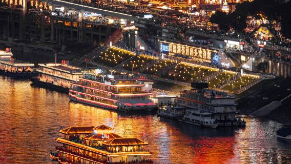 One ticket for mountain city: Chongqing city pass | Watch the 1949 show · Enjoy the Baguo banquet · Exploration deck viewing gallery tour | Immersive Bayu journey