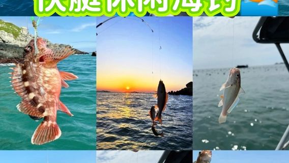 汕頭特色體驗