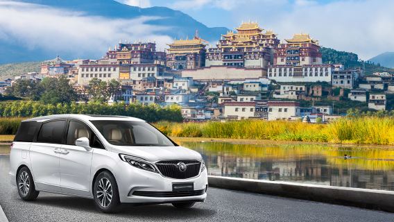 Shangri-La Songzanlin Temple and Pudacuo Park Private Tour