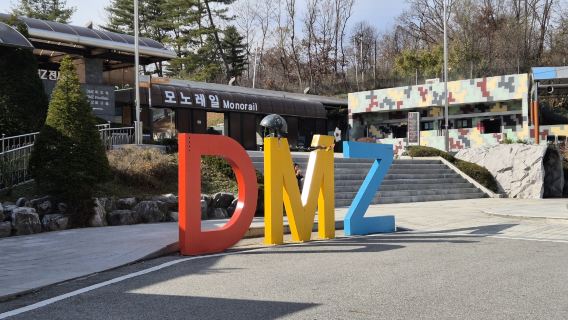 DMZ-Tagesausflug: Erkundung des Dritten Tunnels / Dorasan-Aussichtsplattform / Imjingak (Charterfahrt)