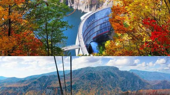 日本北海道札幌大雪山國立公園+黑岳纜車【秋季賞楓健行/專車】