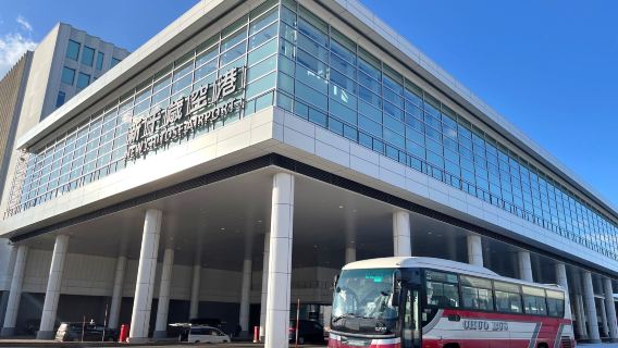 Otaru <> New Chitose Airport direct bus e-ticket