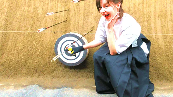 Tokyo: Japanese Archery (Kyudo) Experience