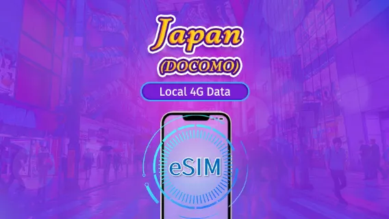 Japan | DOCOMO 4G eSIM | Day Pass/Total Package | Natural Day Billing | 1-30 days | QR code