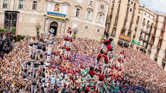 西班牙 巴特羅之家 +波蓋利亞市場【中文司機/可訂多日】