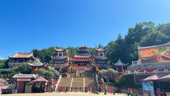 莆田湄洲島、媽祖文化園一日遊【泉州出發，含午餐+來回渡輪】