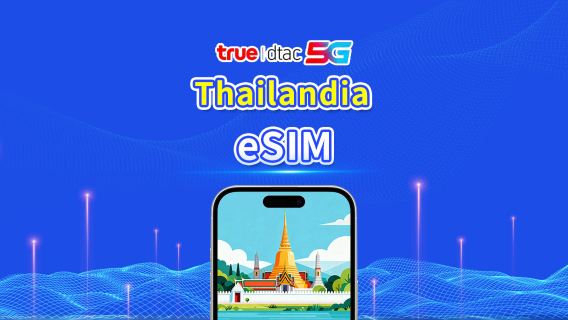 Thailandia true dtac 5G eSIM | Pacchetto dati totale/Dati illimitati | 5–30 giorni | Fatturazione 24 ore | Codice QR