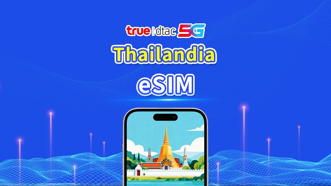 Thailandia truemove 5G eSIM | Pacchetto dati totale/Dati illimitati | 1–30 giorni | Fatturazione 24 ore | Codice QR