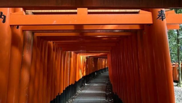 Osaka + Tsutenkaku + Shinsaibashisuji + Umeda Sky Building + Dotonbori - Classic City Tour