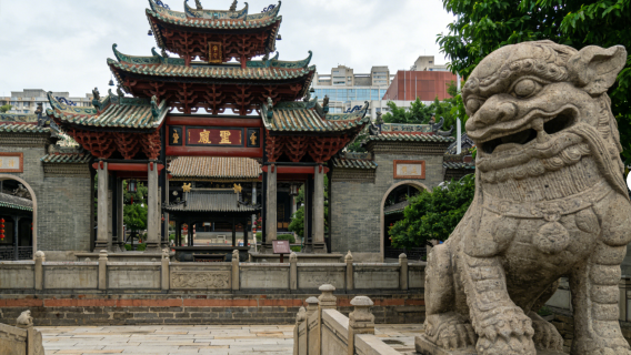 Foshan Zumiao - Lingnan Tiandi - Fengjian Canaltown - Huagai Road Pedestrian Street