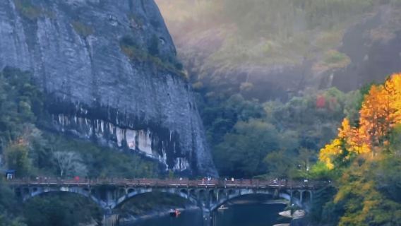 【10人品質團】 武夷山+天遊峰+武夷山九曲溪竹筏一日遊可選印象