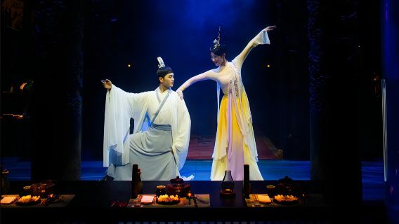 Chengdu Shu Banquet Fu: Han-Tang-Song Immersive Sichuan Themed Dinner Show