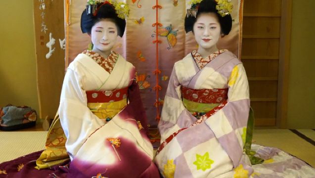 Kyoto concierge service: A feast of dance, entertainment and cuisine with geisha seating experience in Gion
