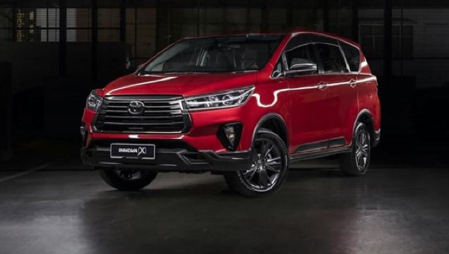 Enlace para pagar la diferencia (no comprar si no es para consultas)