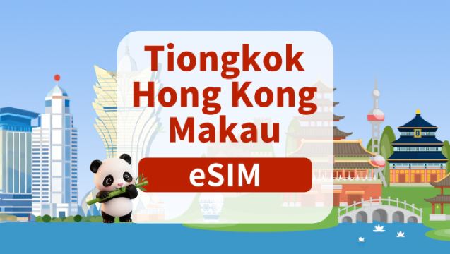 eSIM 5G untuk Tiongkok Daratan/Hong Kong/Makau | Paket Harian/Paket Total | 1-180 Hari | Penagihan Harian | Kode QR