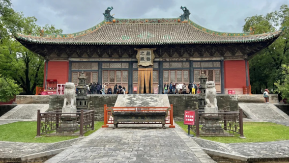 Tour privado de un día: Palacio Yongle · Templo del Emperador Guan · Lago Salado de Yuncheng